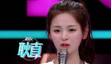 《101》黑幕怕是她？“女版董岩磊”杨超越穷傻白甜能走多远？