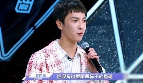 《101》黑幕怕是她？“女版董岩磊”杨超越穷傻白甜能走多远？