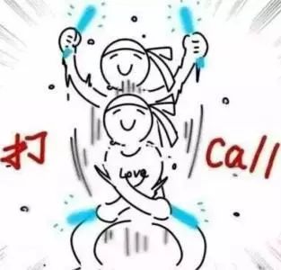 日本减脂可乐,减脂可乐