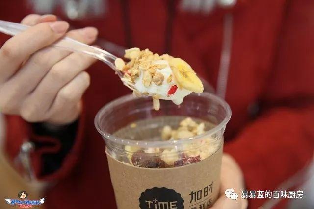 这樱花冰淇淋颜值高成少女心收割机，低到一软妹币！还免费填料！