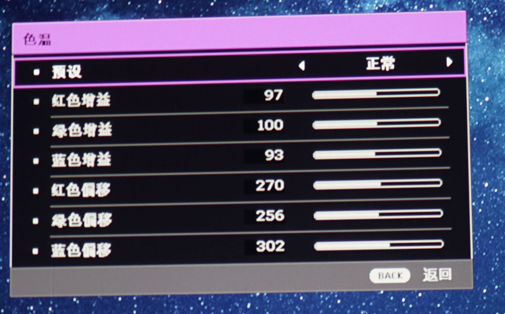 明基4k8917家用投影机试用！一万出头的4K家庭影院高性价比之选