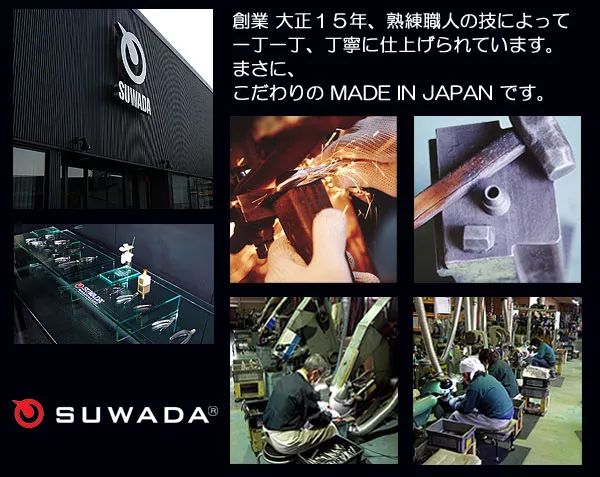 用过这把日本指甲刀，你会彻底忘了双立人