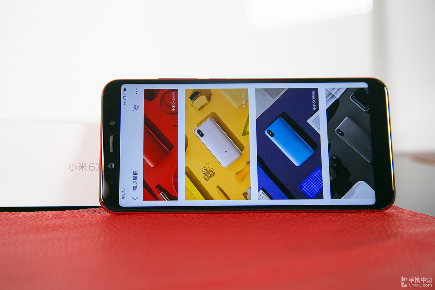 小米6x全新曝光,小米6x是最好的手机吗