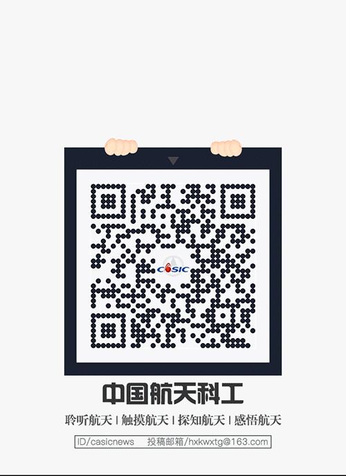 航天防寒鞋女款,加厚保暖鞋零下30度抗寒