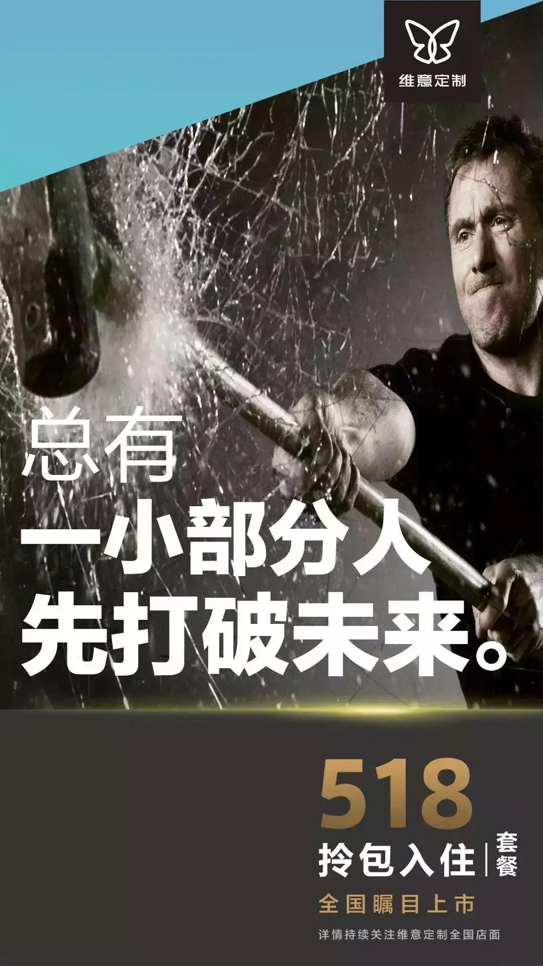 广州塔对话完整视频,广州塔和广东三剑客