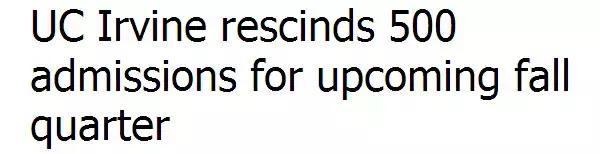 希望你用不到这篇攻略:到手的offer被撤销,怎样才能起死回生?