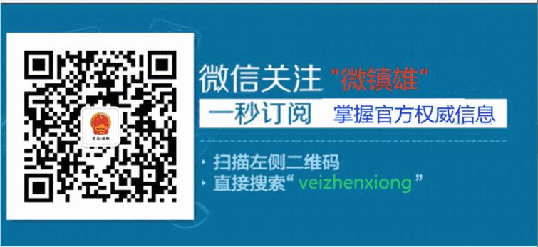 母享快递,母享镇代取快递