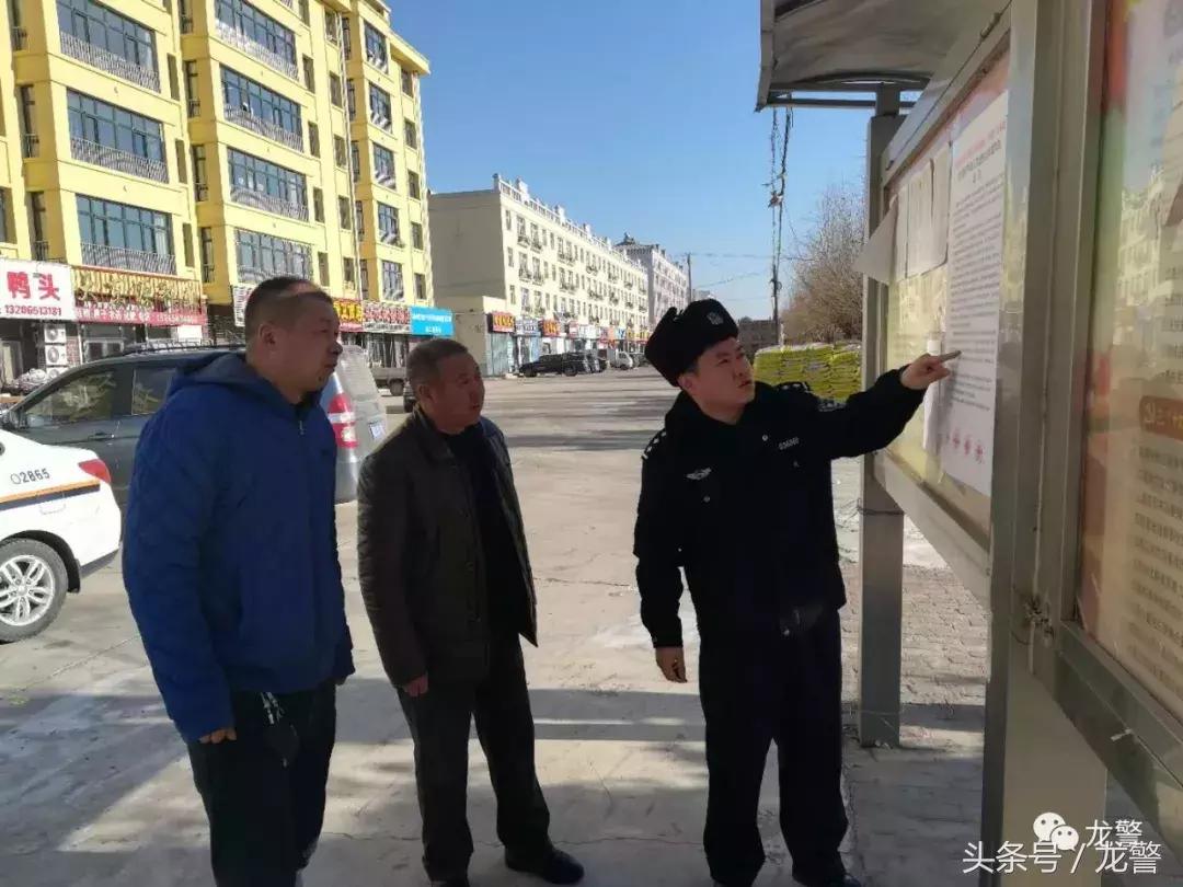 青年警察风采逐梦警营,青年民警发扬青春力量