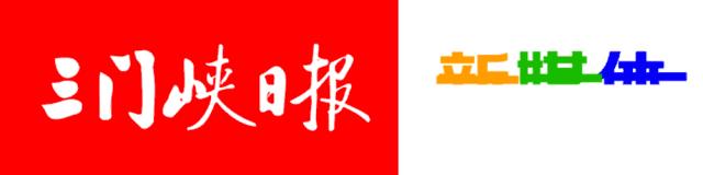 18岁以下禁用的药是什么,哪些药物禁止18岁以下服用