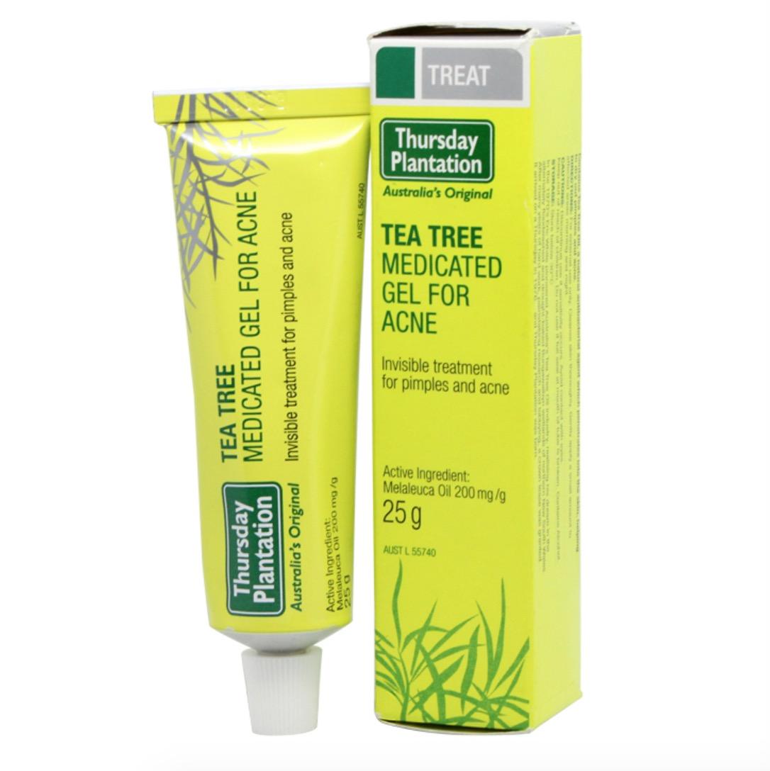 日本黑科技护肤品去黑眼圈,黑眼圈护肤品推荐