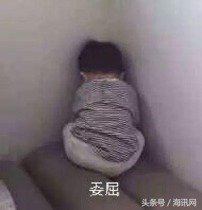 怎样海淘韩国衣服,如何在网上海淘衣服