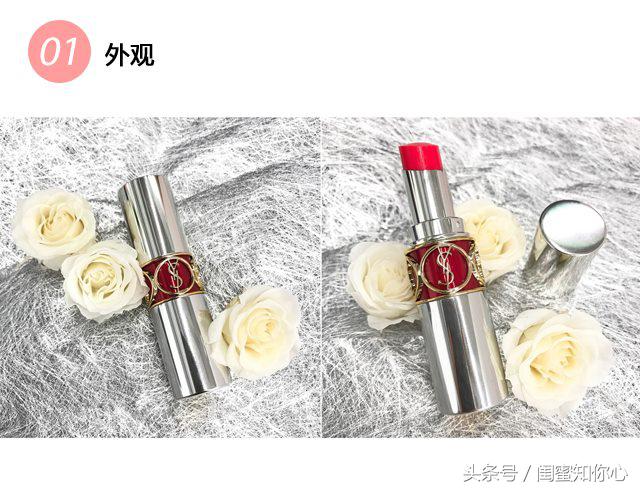 ysl夹心唇膏,ysl黑色心形夹心唇膏6号试色