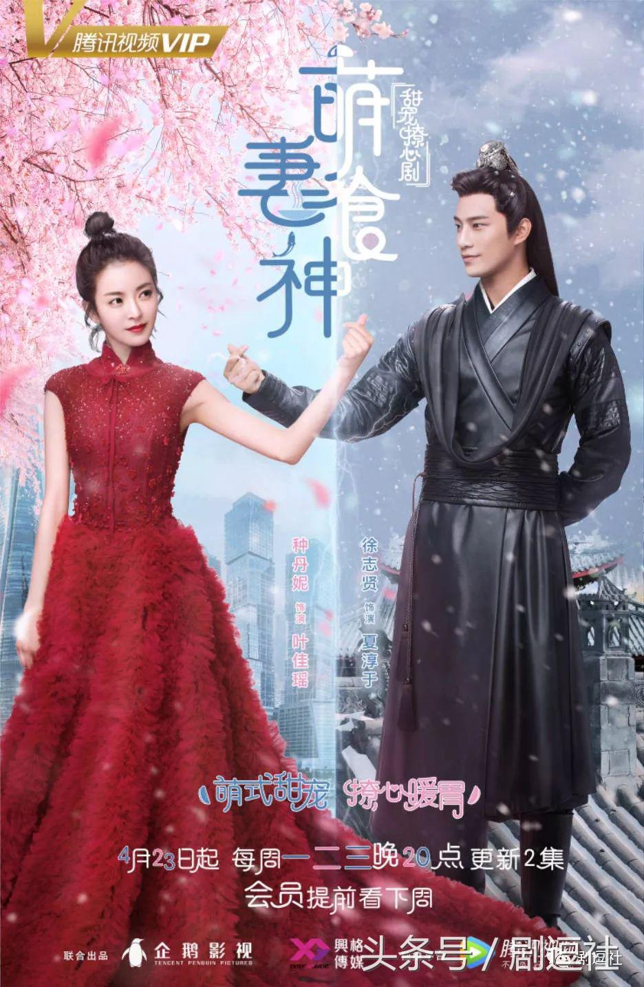 盘点10部解压下饭的神剧,又一部魔性神剧安利