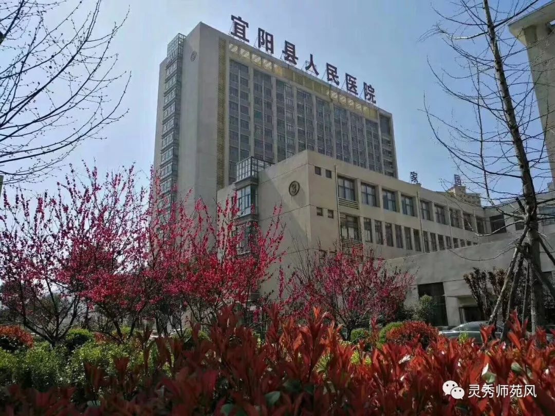 滚开吧！颈椎病（关妙琴）