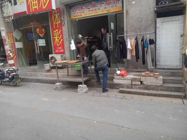 千层饼多少钱一斤利润高,6元一斤千层饼利润