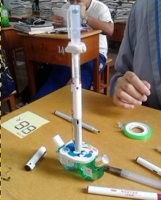 湛江二中旧校区,湛江二中学校