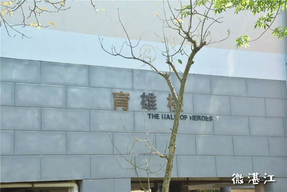 谢谢你二年级,谢谢你雷州话