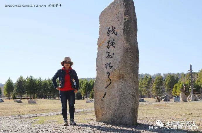 漠河北极村开江,去漠河看极光去甘孜看贡嘎雪山