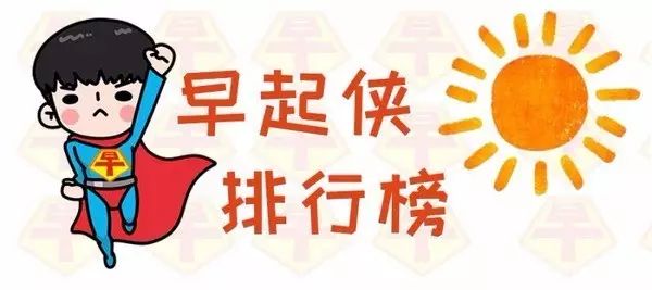 7月19日每天3分钟尽览天下事,每天3分钟尽览天下事语音播报