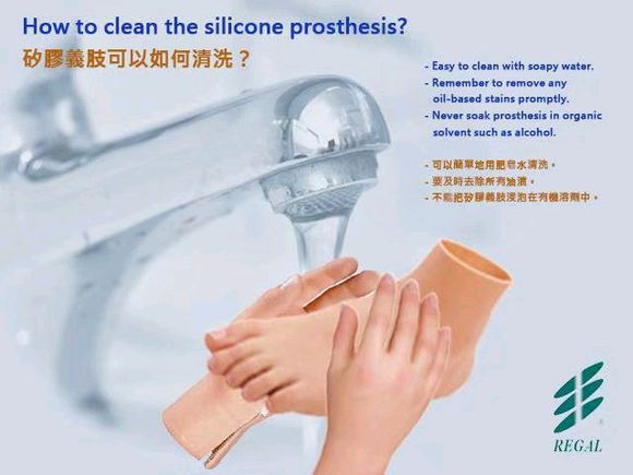 好用的美容美体手套,美容手套一次性耐用型