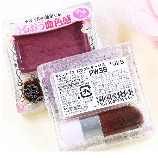 100以下美妆套装礼物,500左右美妆礼盒大牌