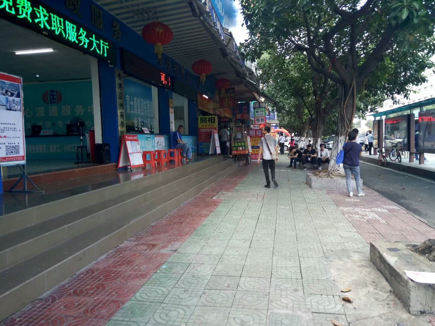 东莞塘厦智通人才市场最新招聘,东莞智通人才市场的地址是在哪里