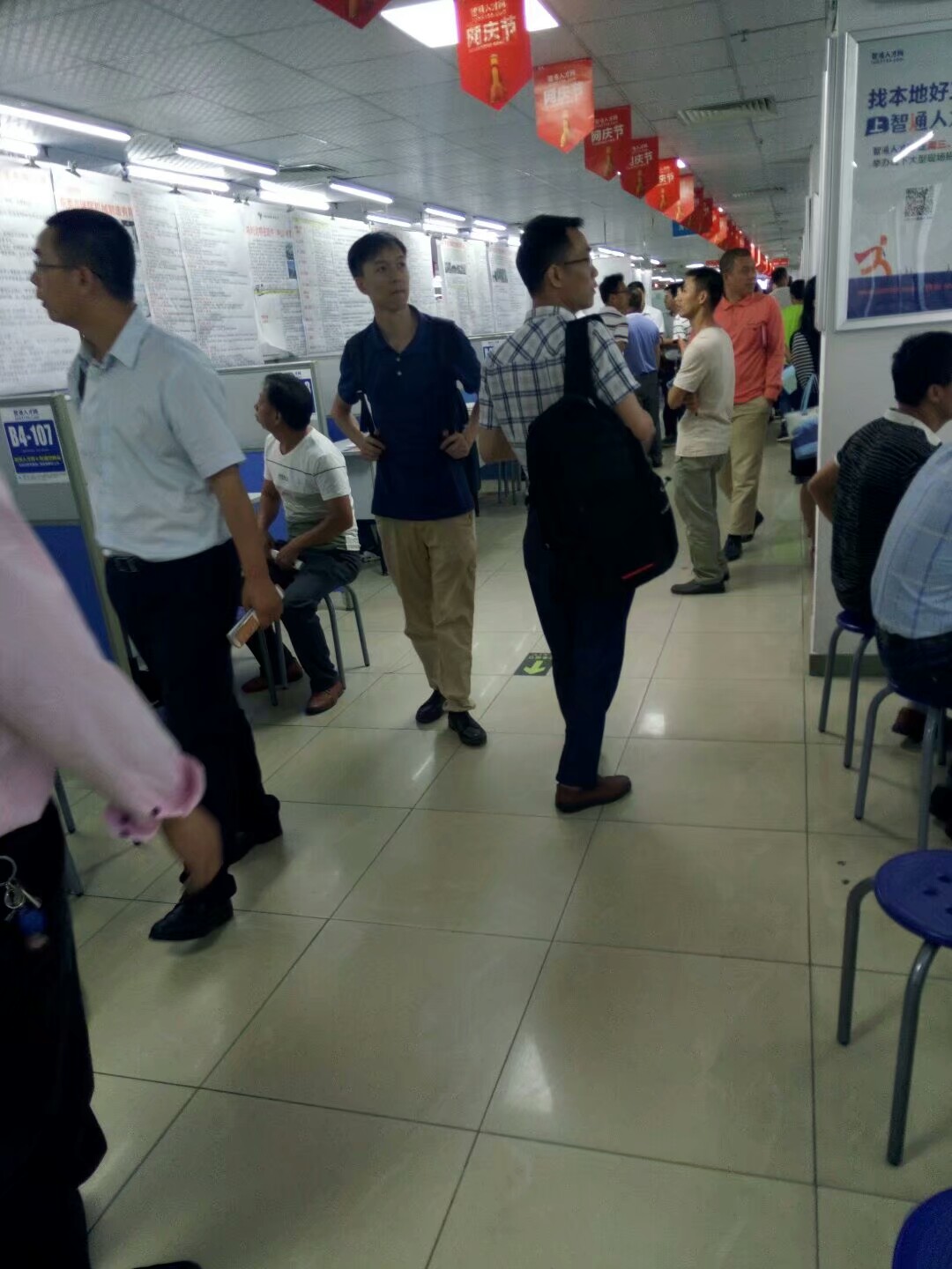 东莞塘厦智通人才市场最新招聘,东莞智通人才市场的地址是在哪里