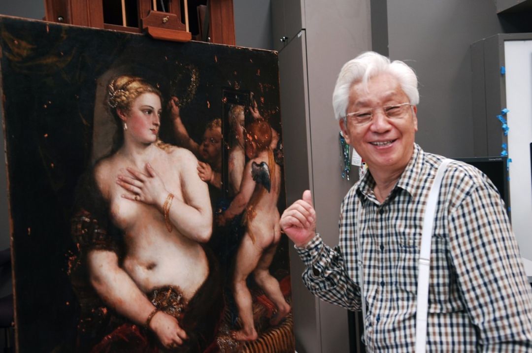 传世名家名作艺术服务中心—全山石