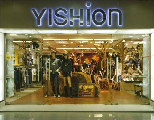 坚挺了这么久的几家服装品牌，终于快坚持不住了，每天都有店关门