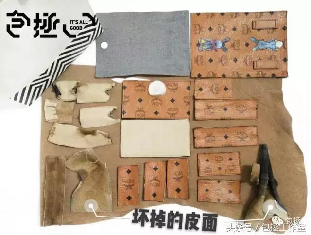 奢侈品大牌包坏了没法修？4步修理法，让你的旧包也能变新包！