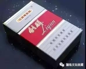 为什么贵州有那么多香烟品种,各地出名的香烟