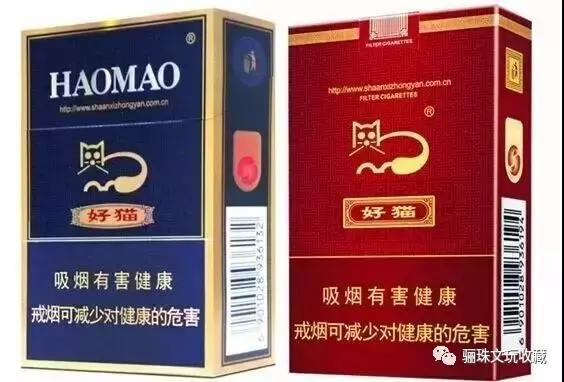 四川有什么香烟最出名,中国各省市最有名的香烟