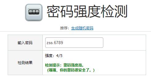 vivo手机密码忘了怎么解锁密码,vivo手机忘记密码怎么更改密码