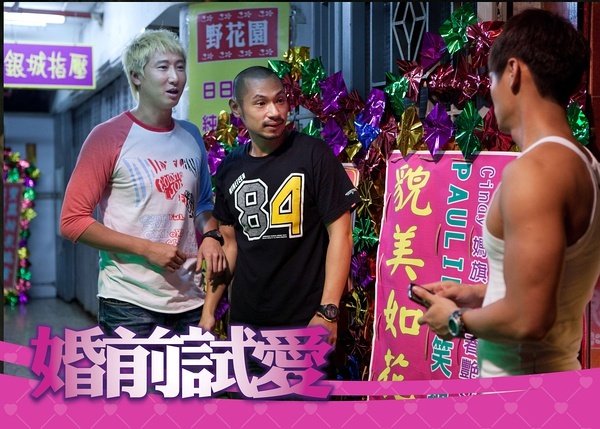 周秀娜新戏健身,周秀娜演技最好的一部戏