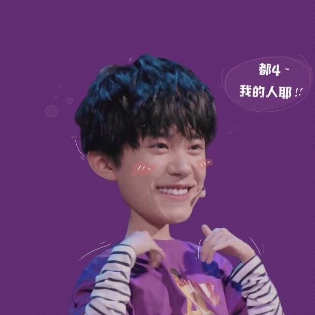 我家男神初长成易烊千玺街拍,易烊千玺年少成名百炼成钢