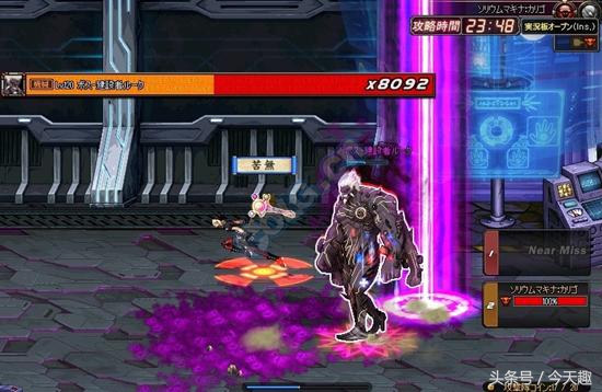 dnf日服伤害,dnf日服升级