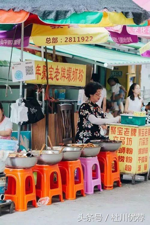 爱吃的人,爱吃的人百吃不厌