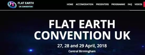 地球是平的?澳大利亚原来不存在?难道我们生活在虚拟世界中……