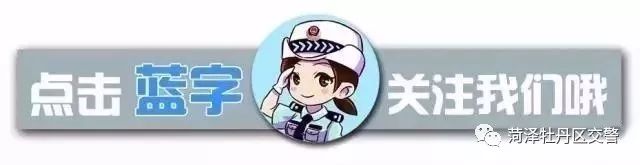 「微知识」我被冻住了！怎么办？！在线等