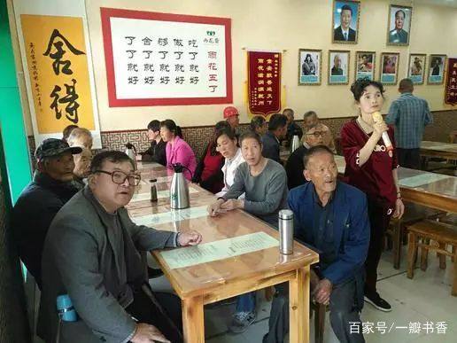 东孚雨花斋素食餐厅,乾州雨花斋