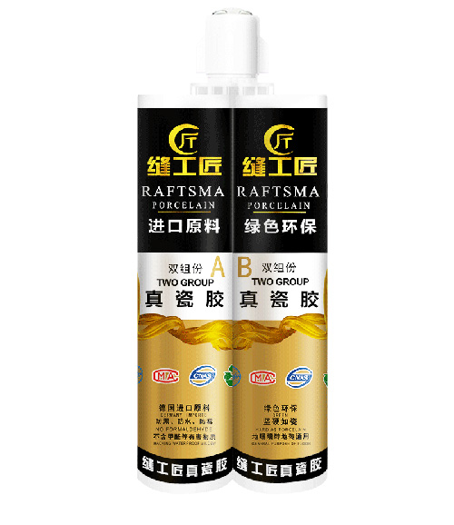 美缝剂哪个品牌好怎么选择,美缝剂哪个牌子好应该怎么选