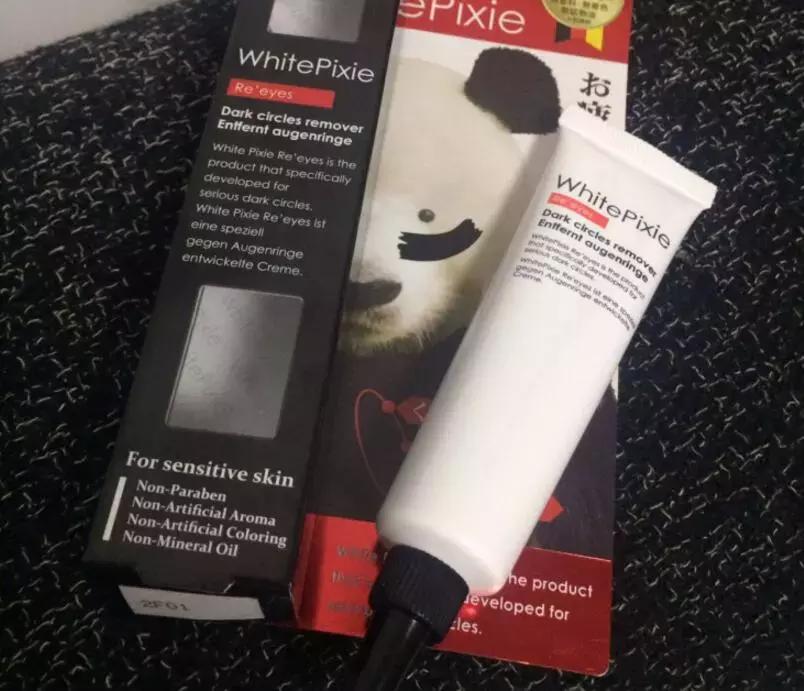 15款畅销平价眼霜精致猪猪女孩快收下这份眼部保养清单