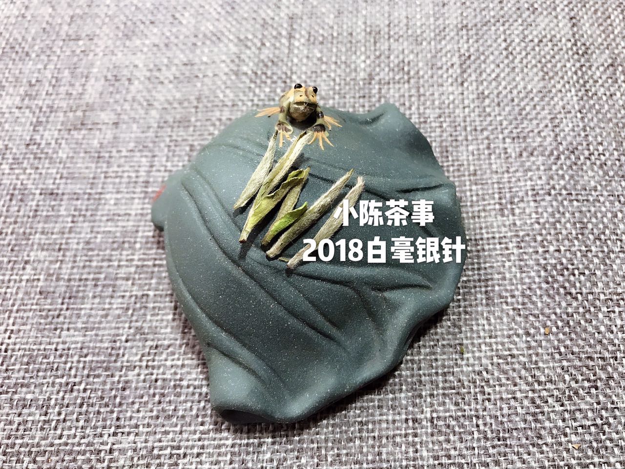 普洱茶白茶散茶好还是饼茶好,老白茶寿眉散茶好还是饼茶好喝