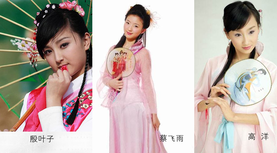 胡玫又拍《红楼梦》！当年的“红楼梦中人”姚笛李旭丹今何在？