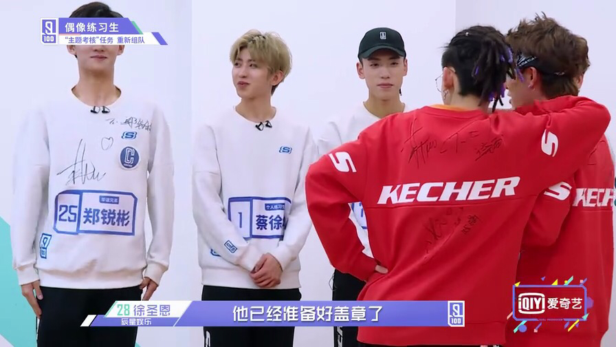 蔡徐坤是怎么圈粉的ninepercent,蔡徐坤什么时候回归ninepercent