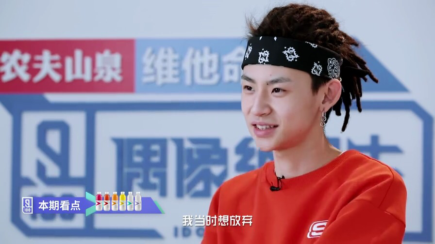 蔡徐坤是怎么圈粉的ninepercent,蔡徐坤什么时候回归ninepercent