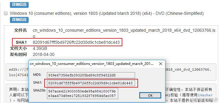 装机系统教程windows7,怎样制作windows10系统安装u盘
