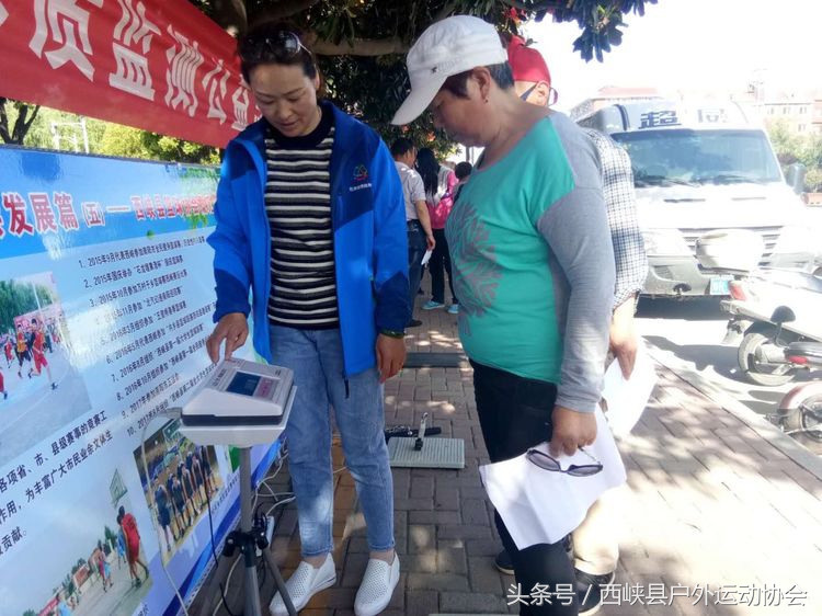 全民健身活动宣传图片,全民健身展示活动举办