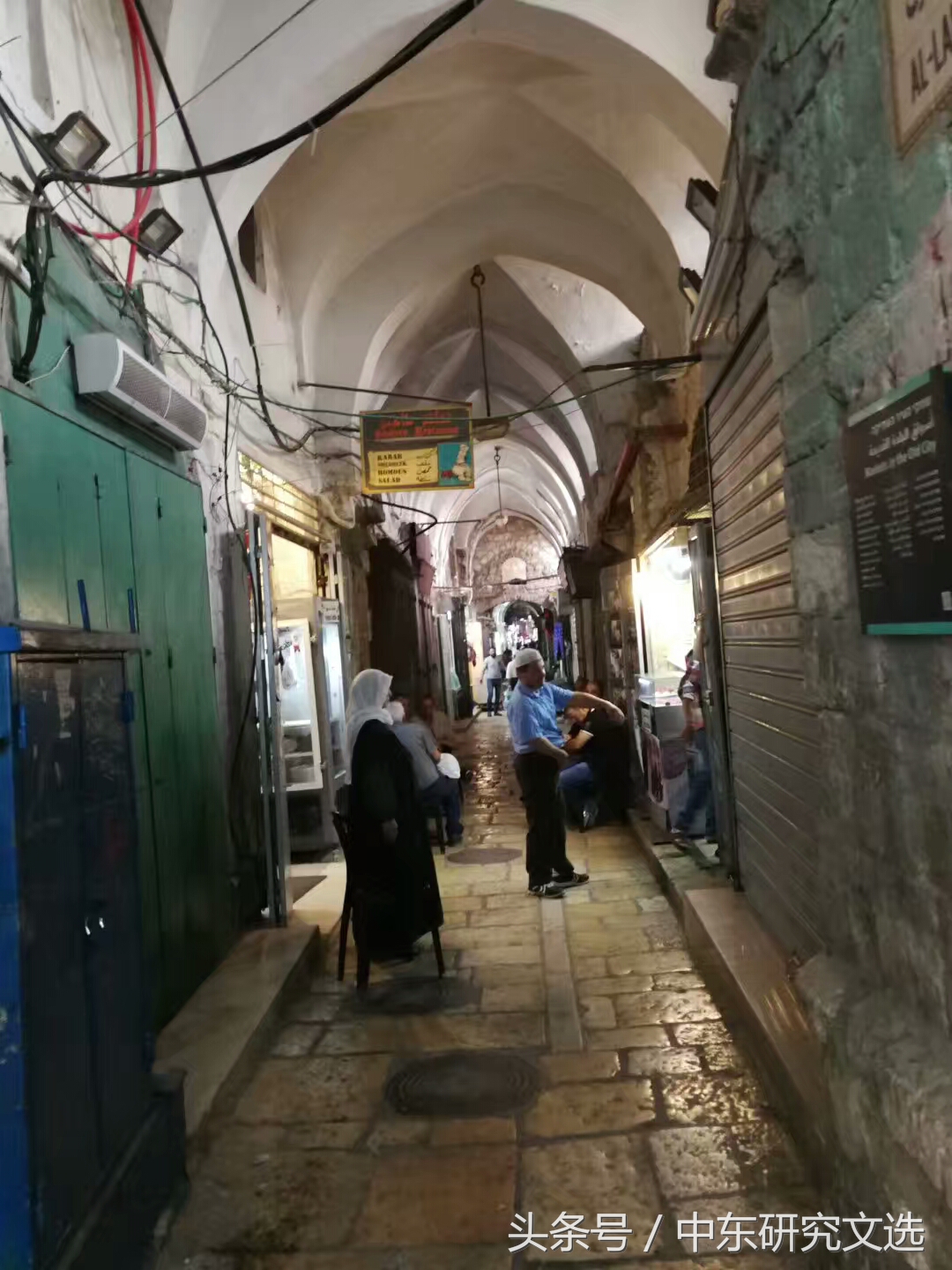 耶路撒冷的印象,耶路撒冷旅游风景