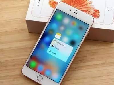 新陷阱又来了！新沂人一定要冷静，不然会倾家荡产！